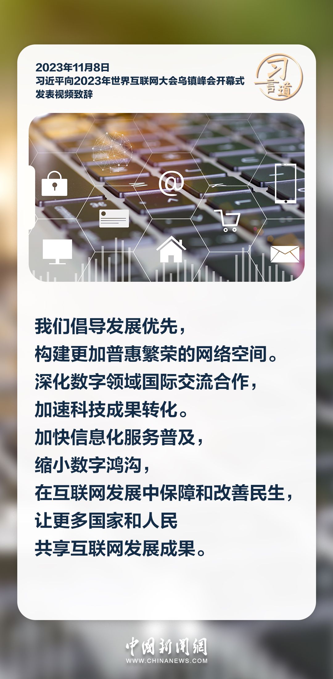 砖灰村最新交通新闻，迈向现代化的交通网络构建,砖灰村最新交通新闻