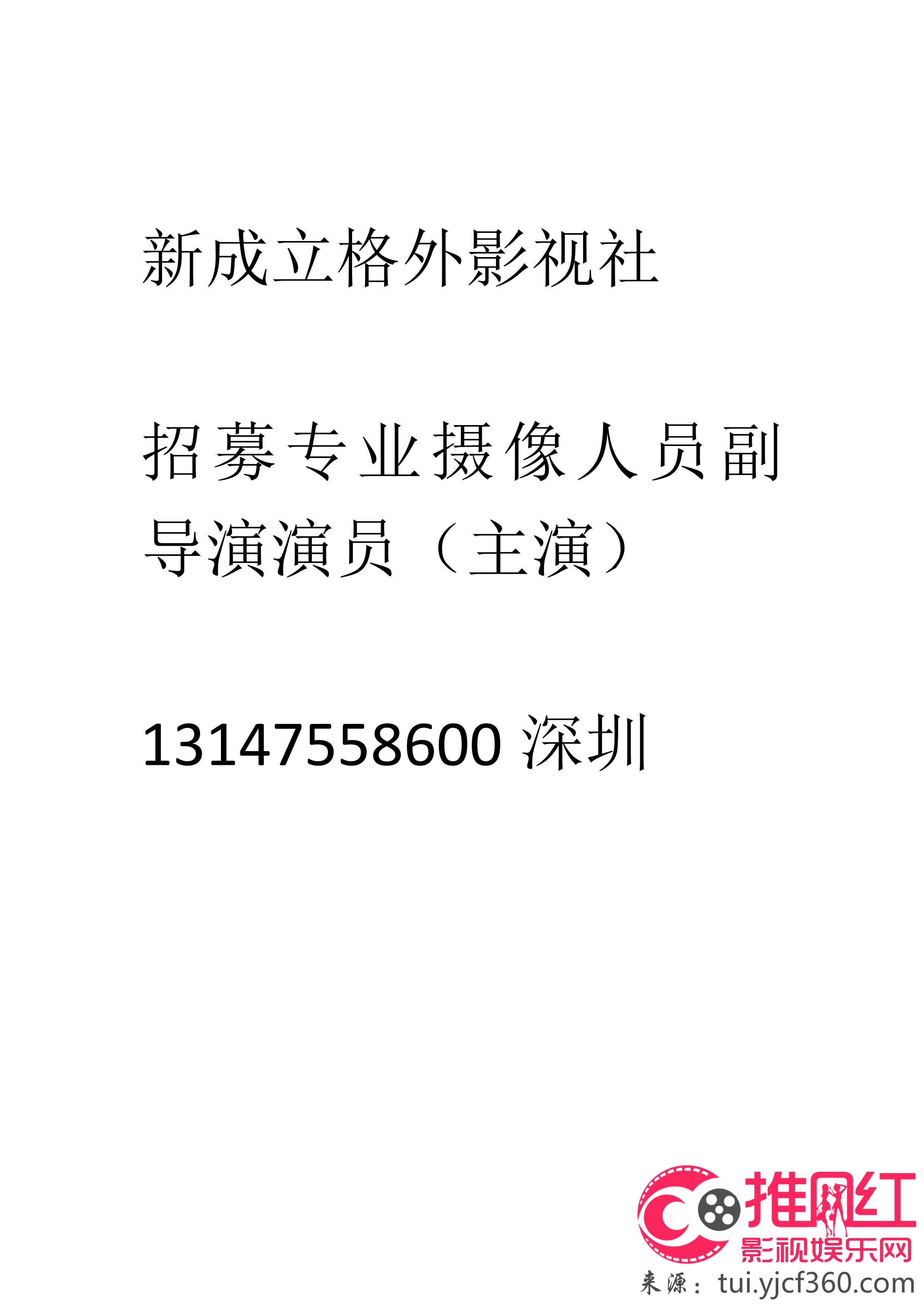 科技 第323页