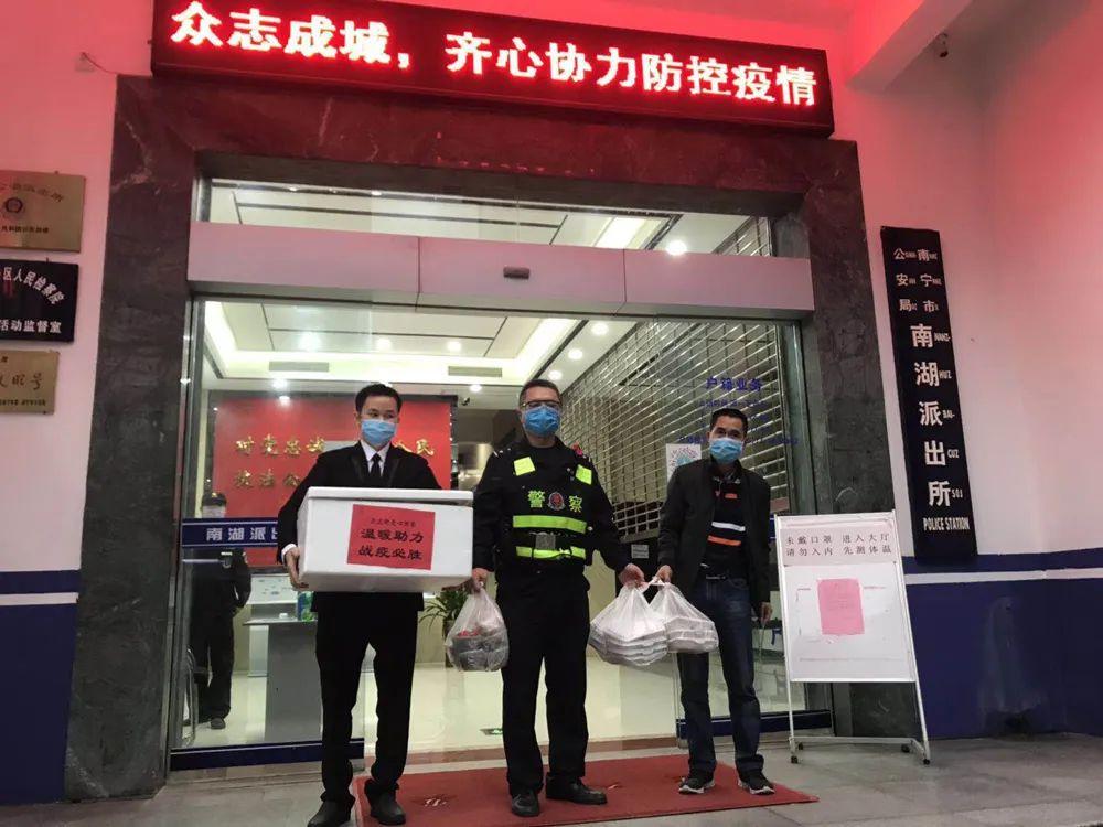 南宁市人民防空办公室最新发展规划,南宁市市人民防空办公室最新发展规划