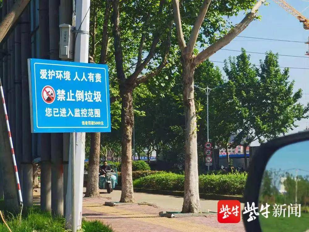 卫河街道最新领导及其领导下的新篇章,卫河街道最新领导