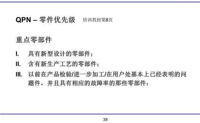 阿里地区市国家税务局最新发展规划,阿里地区市国家税务局最新发展规划