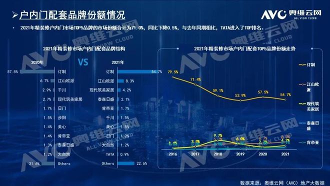 澳门与香港的未来展望，一肖一特一码一中政策下的新机遇与挑战（精选解读）,2025年澳门和香港宣布一肖一特一码一中已合法公开-精选解