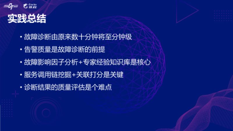 新澳门2025资料大全精选解析，探索、落实与展望——热点探讨,新澳门2025资料大全精选解析,探索、落实与展望 - 热点