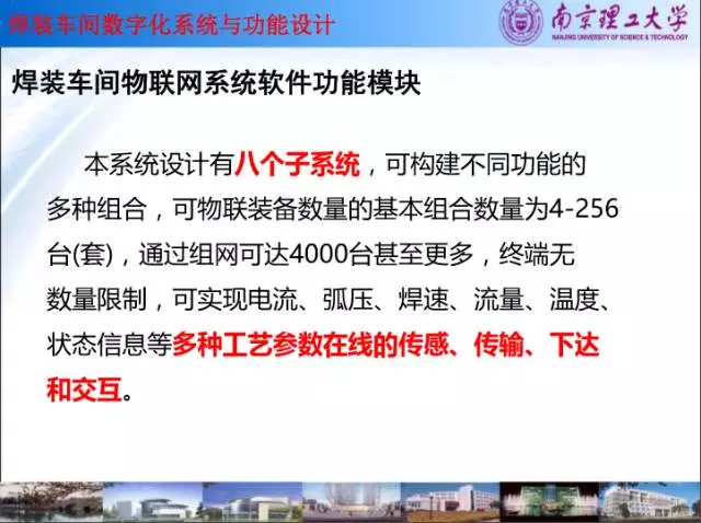 关于天天彩资料免费大全与深度解答解释落实的文章,2025年天天彩资料免费大全,深度解答解释落实_kx74.67.56