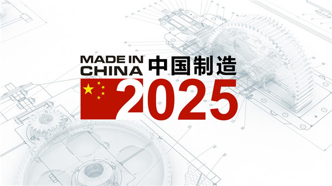 新澳2025年正版资料更新，全面释义解释与落实策略 - 创新,新澳2025年正版资料更新,全面释义解释与落实策略 - 创新