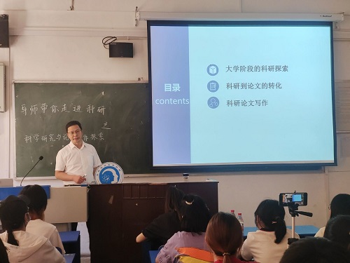 澳门新资料大全免费，科学解答解释与落实行动指南,2025澳门新资料大全免费,科学解答解释落实_i8i53.65.95 - .