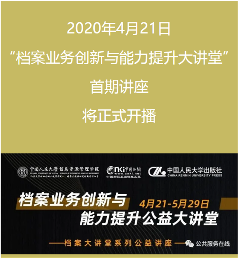 解析澳门正版挂牌游戏与专家意见的独特定义,2025新澳门正版免费挂牌,专家意见解释定义|最佳精选