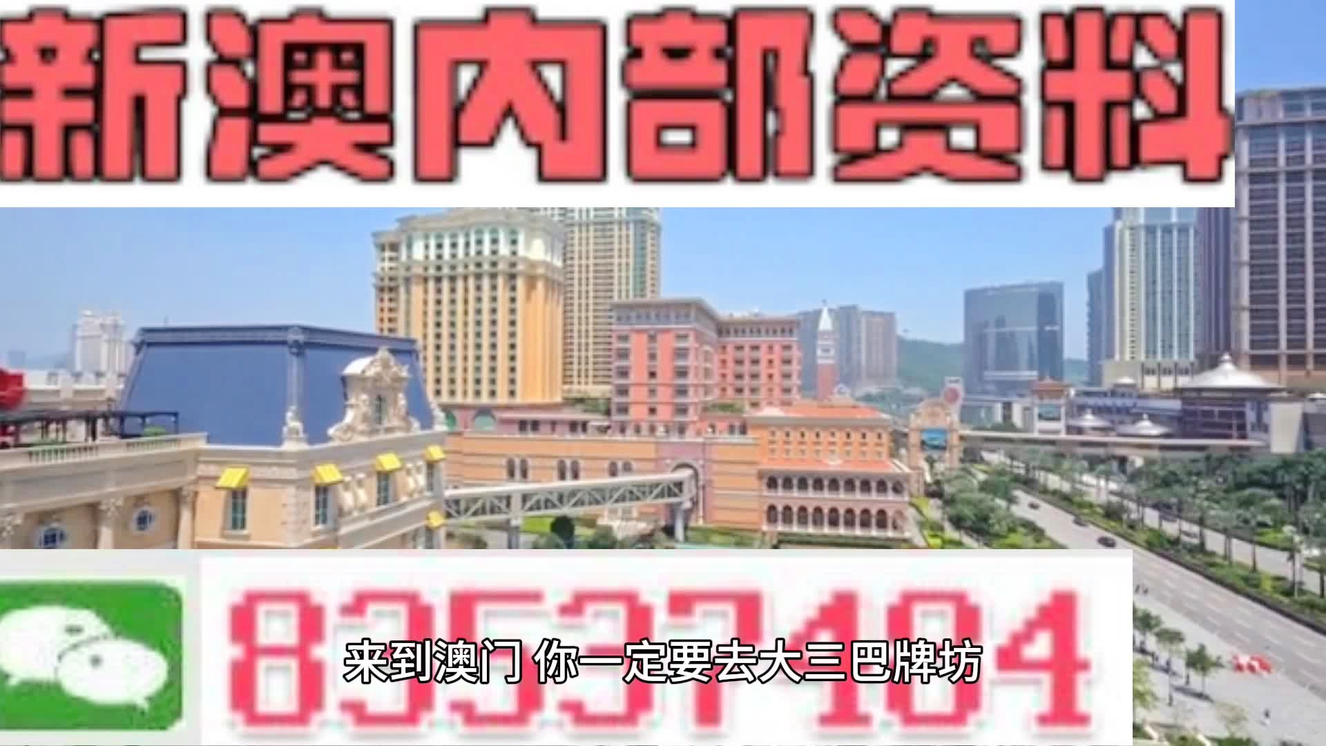 第1095页