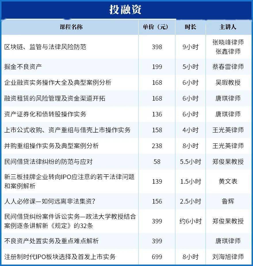 关于澳门2025年新澳门精准免费大全的全面释义与解释——热门文章解读,2025年新澳门精准免费大全,全面释义与解释 - 2025热文 -