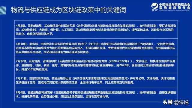 新澳门2025资料大全精选解析，探索、落实与展望——热点话题深度探讨,新澳门2025资料大全精选解析,探索、落实与展望 - 热点