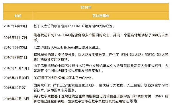 新澳2025年最新版资料与前沿解答解释落实 —— 探索未来的蓝图与行动指南,新澳2025年最新版资料,前沿解答解释落实_n5906.66.99