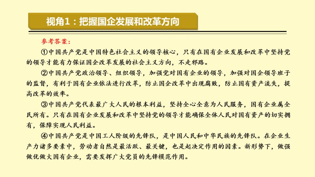 探索最准一码一肖，新澳门内部资料的精准解析与探索,最准一码一肖100%精准,新澳门内部资料精准大全,澳门最