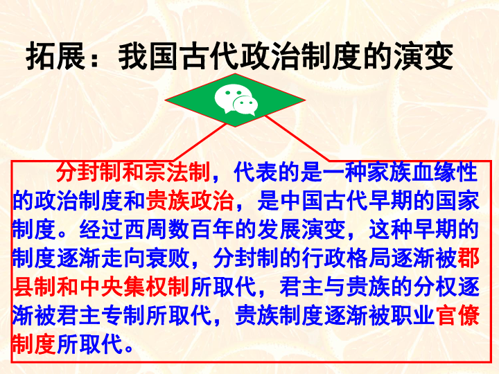 关于2025管家婆一肖一特及构建解答解释落实的研究探讨 ——以z1407.28.97为例探讨在国内的应用与影响,2025管家婆一肖一特,构建解答解释落实_z1407.28.97 - 国内