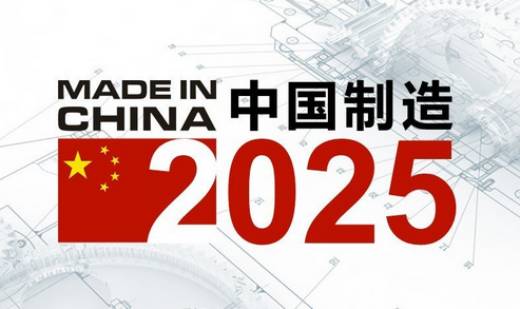 迈向未来，2025正版资料免费资料大全功能详解与最佳实践解读,2025全年正版资料免费资料大全功能介绍%最佳精选解释落实