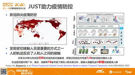 澳门管家婆三肖预测与解答解释落实方案（ecr08.15.86版）——以科学的态度探索未来,2025年澳门管家婆三肖100%,构建解答解释落实_ecr08.15.86