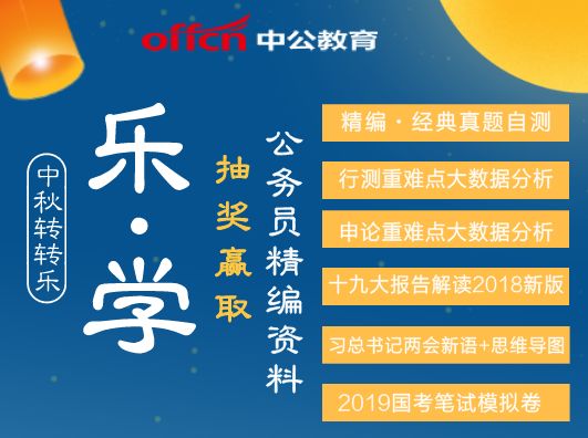 关于新澳天天正版资料大全的全面解答与解释落实——走向未来的指引（附详细资料）,2025新澳天天正版资料大全,全面解答解释落实_