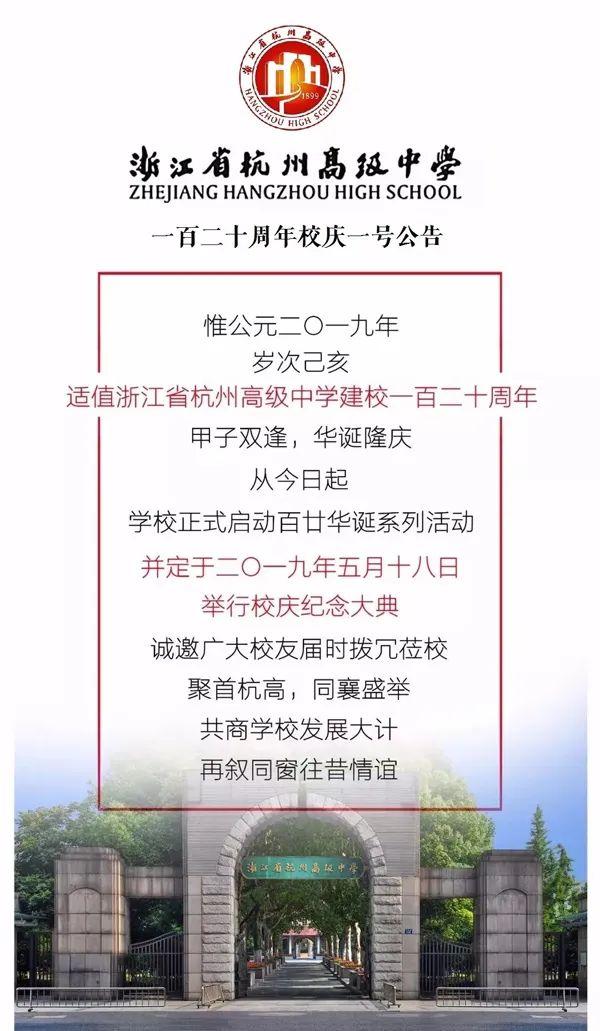 关于2025正版资料全年免费公开，实用释义解释落实 | 精选资料解的全面解读,2025正版资料全年免费公开,实用释义解释落实 | 精选资料解