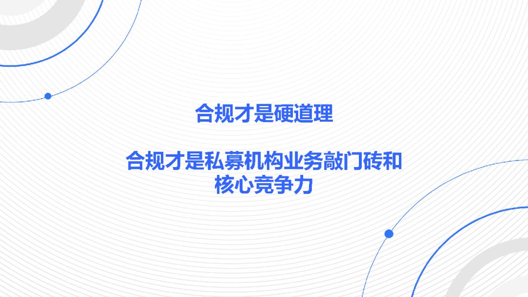 关于2025管家婆一肖一特的解读与落实方案——以国内环境为背景,2025管家婆一肖一特,构建解答解释落实_z1407.28.97 - 国内