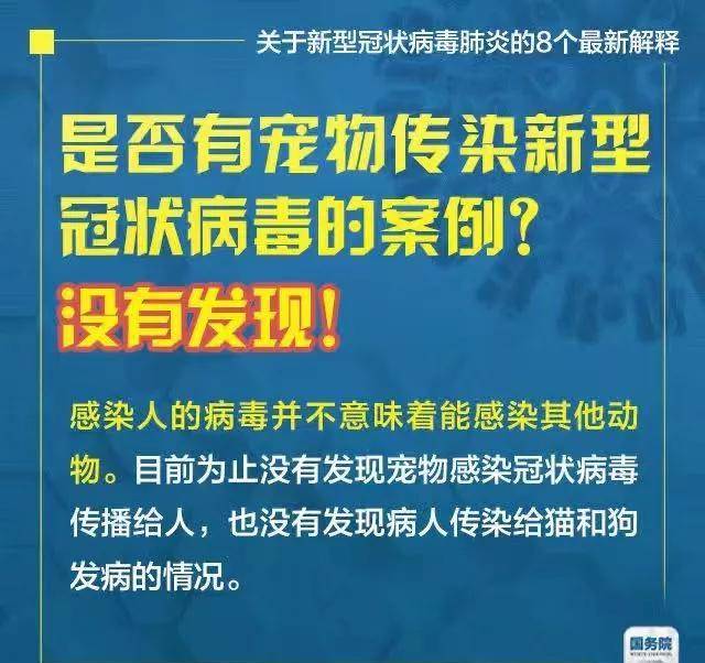 新澳门最精准免费大全2025，全面释义、解释与落实——聚焦澳门楼市发展,新澳门最精准免费大全2025,全面释义、解释与落实 - 楼市