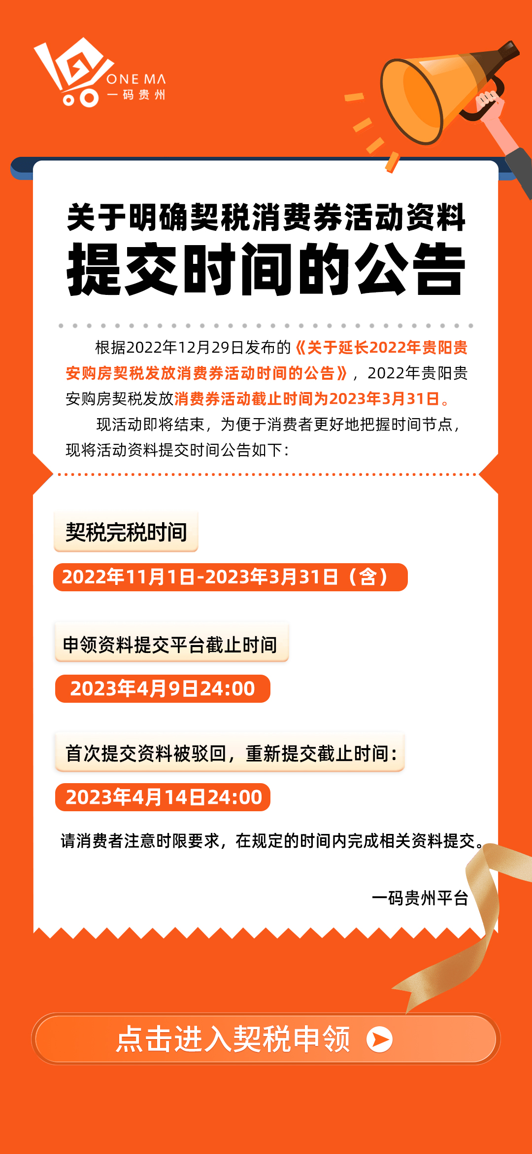 探索最准一码一肖，揭秘新澳门内部资料的精准大全与澳门最新资讯,最准一码一肖100%精准,新澳门内部资料精准大全,澳门最