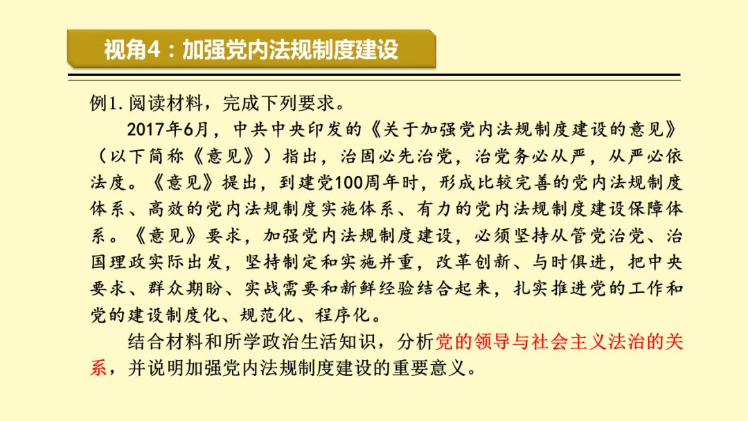 探索最准一码一肖，揭秘新澳门内部资料的精准大全与澳门最新资讯,最准一码一肖100%精准,新澳门内部资料精准大全,澳门最