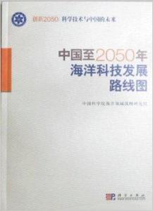 预见2025，全年免费精准资料的实用释义与实施策略——科技领域的深度探索,预见2025,全年免费精准资料的实用释义与实施策略 - 科技 -.