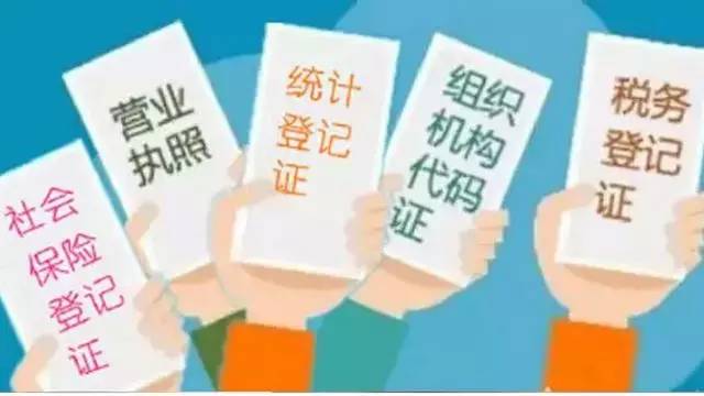 管家婆一码一肖，全面释义、解释与落实——揭秘中奖的奥秘,管家婆一码一肖与全面释义、解释与落实——揭秘中奖的奥秘