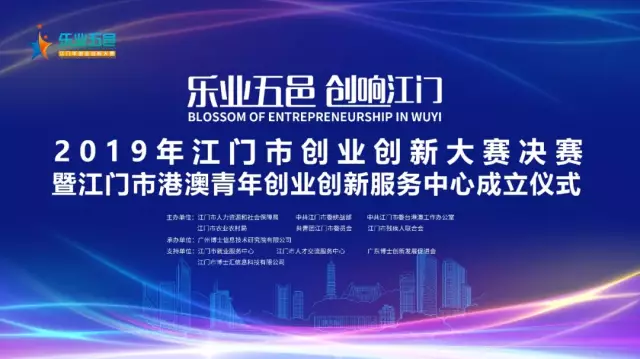 解析新澳门正版挂牌灯牌，展望未来的创新与落实策略,2025新澳门正版免费挂牌灯牌:精选解释解析落实