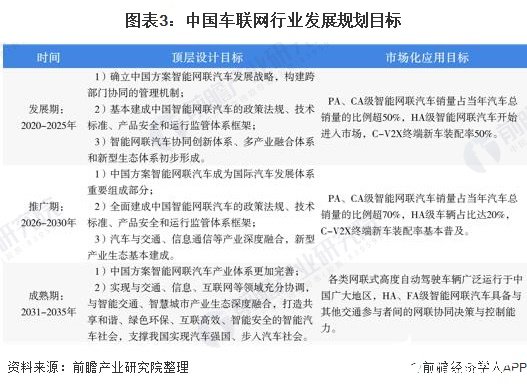 揭秘濠江免费资料的使用方法与全面释义解释落实——走向未来的智能教育之路（2025展望）,2025年濠江免费资料,使用方法揭秘/全面释义解释落实