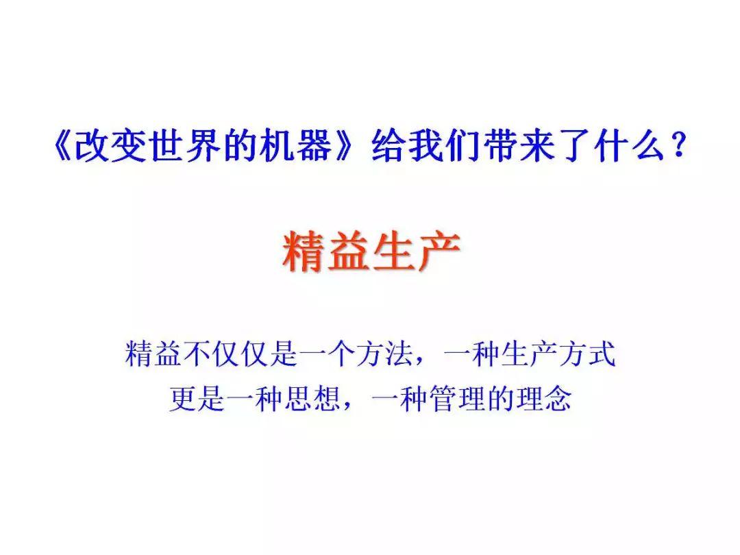 关于新澳正版资料最新更新的深度解答与解释落实的文章,2025新澳正版资料最新更新,深度解答、解释落实 - 头条