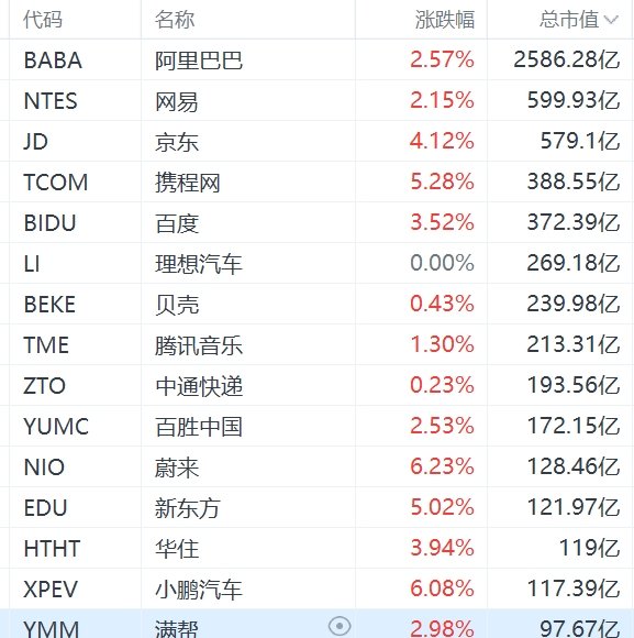 新澳门三中三码精准100%全面解答解释落实,新澳门三中三码精准100%,全面解答解释落实_4u405.70.26