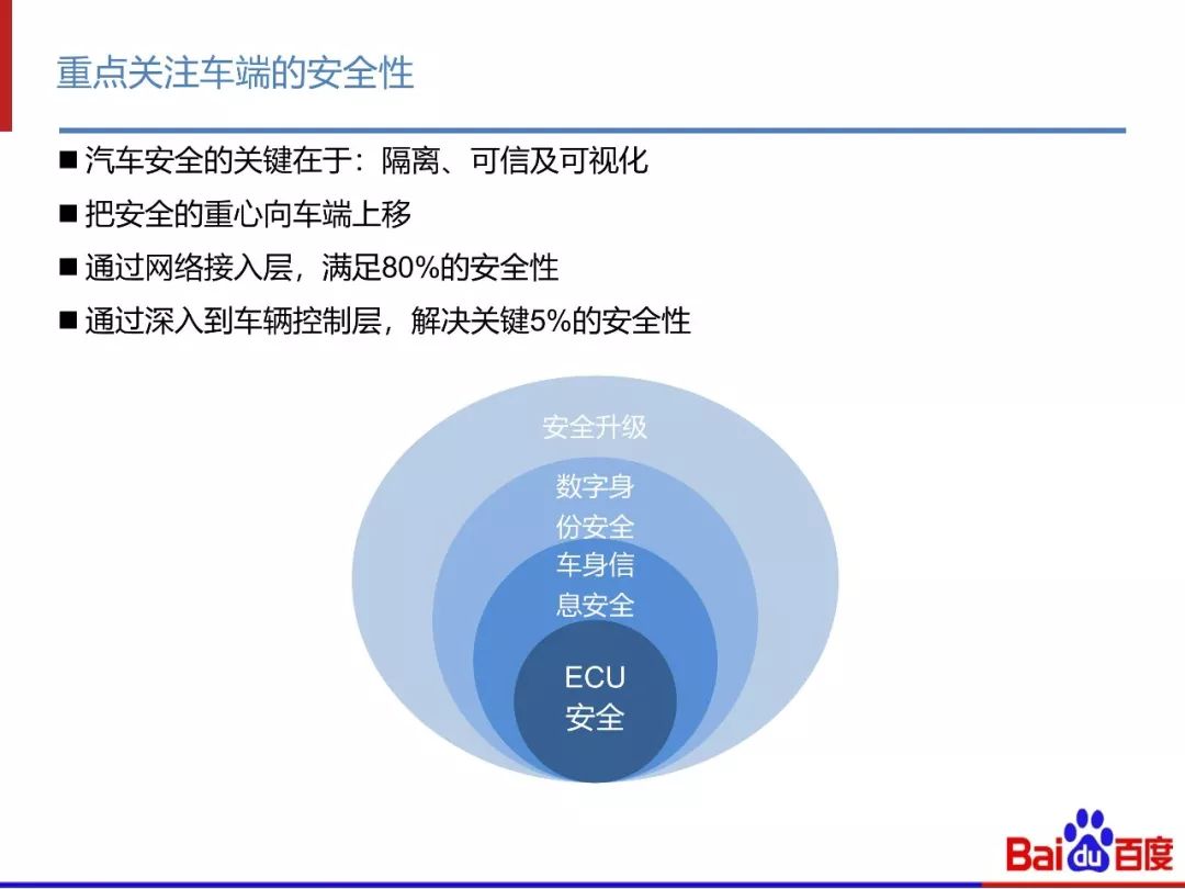 关于2025年天天彩资料免费大全的深度解答与落实方案,2025年天天彩资料免费大全,深度解答解释落实_kx74.67.56