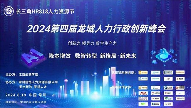 新奥未来展望，特别号码下的新机遇与挑战,2025新奥最新资料:15-12-15-12-46-9特别号码:43