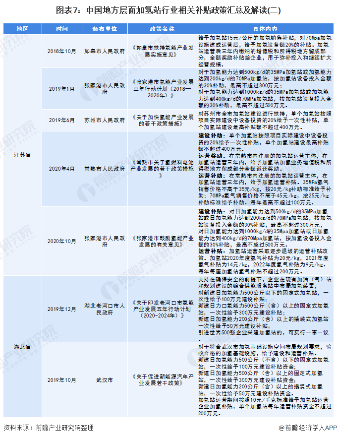 关于2025管家婆一肖一特及解答解释落实的研究探讨_z1407.28.97 —— 国内视角,2025管家婆一肖一特,构建解答解释落实_z1407.28.97 - 国内