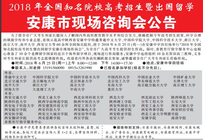 解析澳门正版挂牌游戏与专家意见的重要性——以最佳精选为例,2025新澳门正版免费挂牌,专家意见解释定义|最佳精选