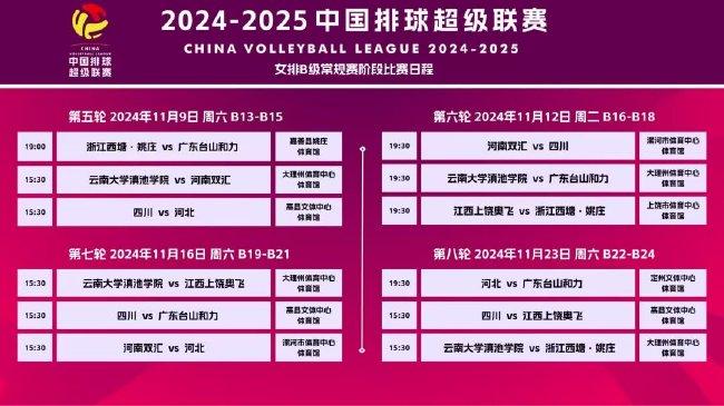 探索澳门，2025澳门精准资料大全与免费下载应用,2025澳门精准资料大全下载-2025澳门精准资料大全app免费下