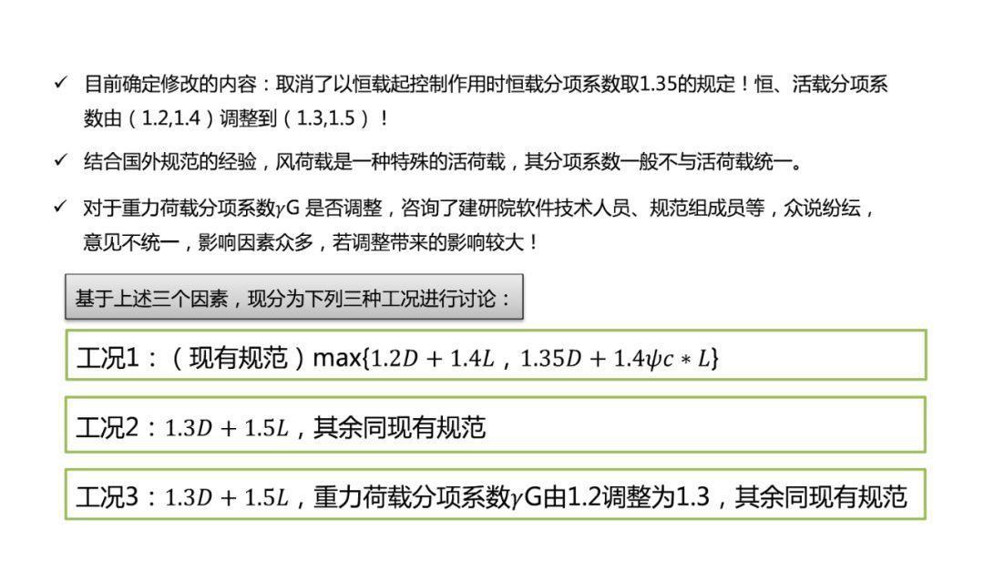 澳门正版内部传真资料软件特点与鱼具精选解释落实,澳门正版内部传真资料软件特点,鱼具精选解释落实_