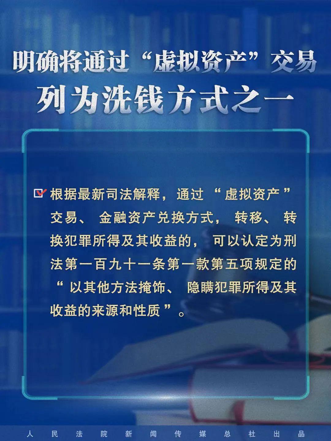 解析澳门正版挂牌游戏与专家意见定义,2025新澳门正版免费挂牌,专家意见解释定义|最佳精选