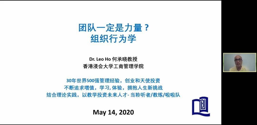 探索未来的新澳门与香港，香港精准免费资料大全的实用释义,2025年新澳门和香港和香港精准免费资料大全——实用释义