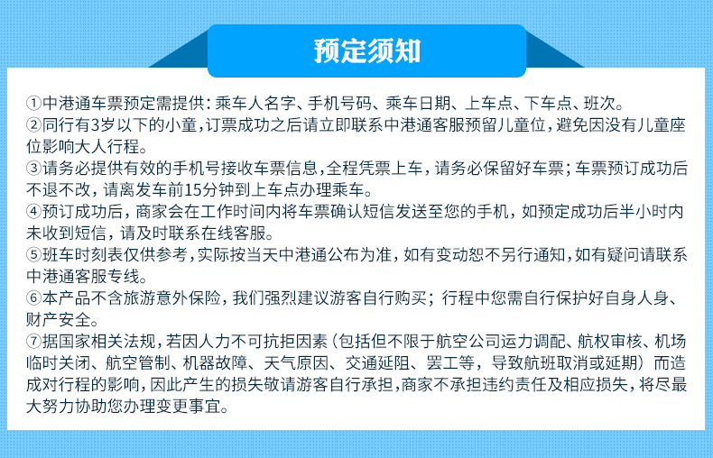 关于澳门新未来，2025年新澳门天天免费精准大全的全面释义与未来展望,2025年新澳门天天免费精准大全,全面释义解释与落实展望