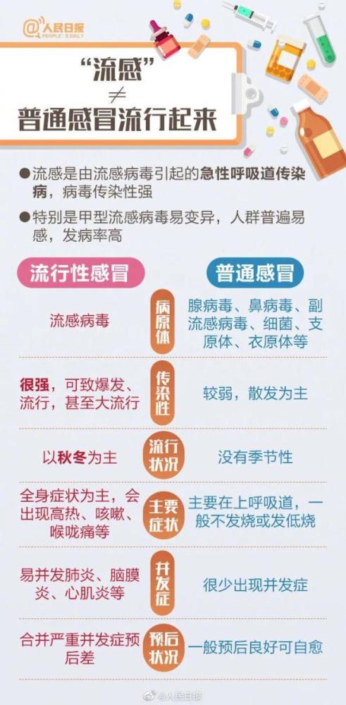 解析澳门正版挂牌与专家意见——定义最佳精选,2025新澳门正版免费挂牌,专家意见解释定义|最佳精选