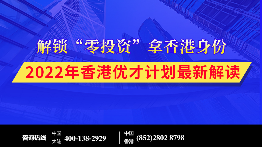 探索未来，解析澳门正版挂牌灯牌与落实策略（精选篇）,2025新澳门正版免费挂牌灯牌:精选解释解析落实