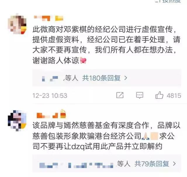 警惕虚假宣传，全面释义落实澳门精准正版挂牌与未来的重要性,2025澳门精准正版挂牌- 警惕虚假宣传,全面释义落实 - 未来