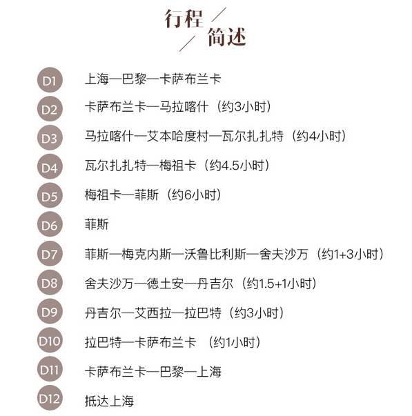 关于一码一肖与深度解答解释落实的探索——以gl02.88.23为例,2025一码一肖100%准确,深度解答解释落实_gl02.88.23 - 最