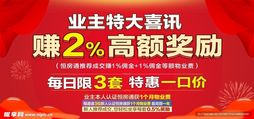 探索澳门资料宝库，新澳精选资料免费提供与澳门正版管家婆资料大全揭秘,新澳精选资料免费提供,2025澳门管家婆资料正版大全