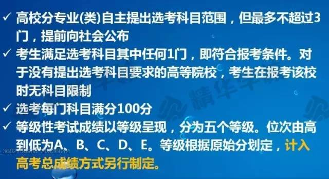 深度解读，关于新澳正版资料最新更新的落实与解读,2025新澳正版资料最新更新,深度解答、解释落实 - 头条