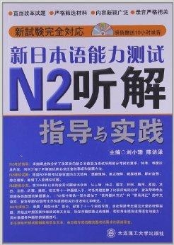 关于新澳天天正版资料大全的全面解答与解释落实——迈向未来的指引（附详细资料）,2025新澳天天正版资料大全,全面解答解释落实_