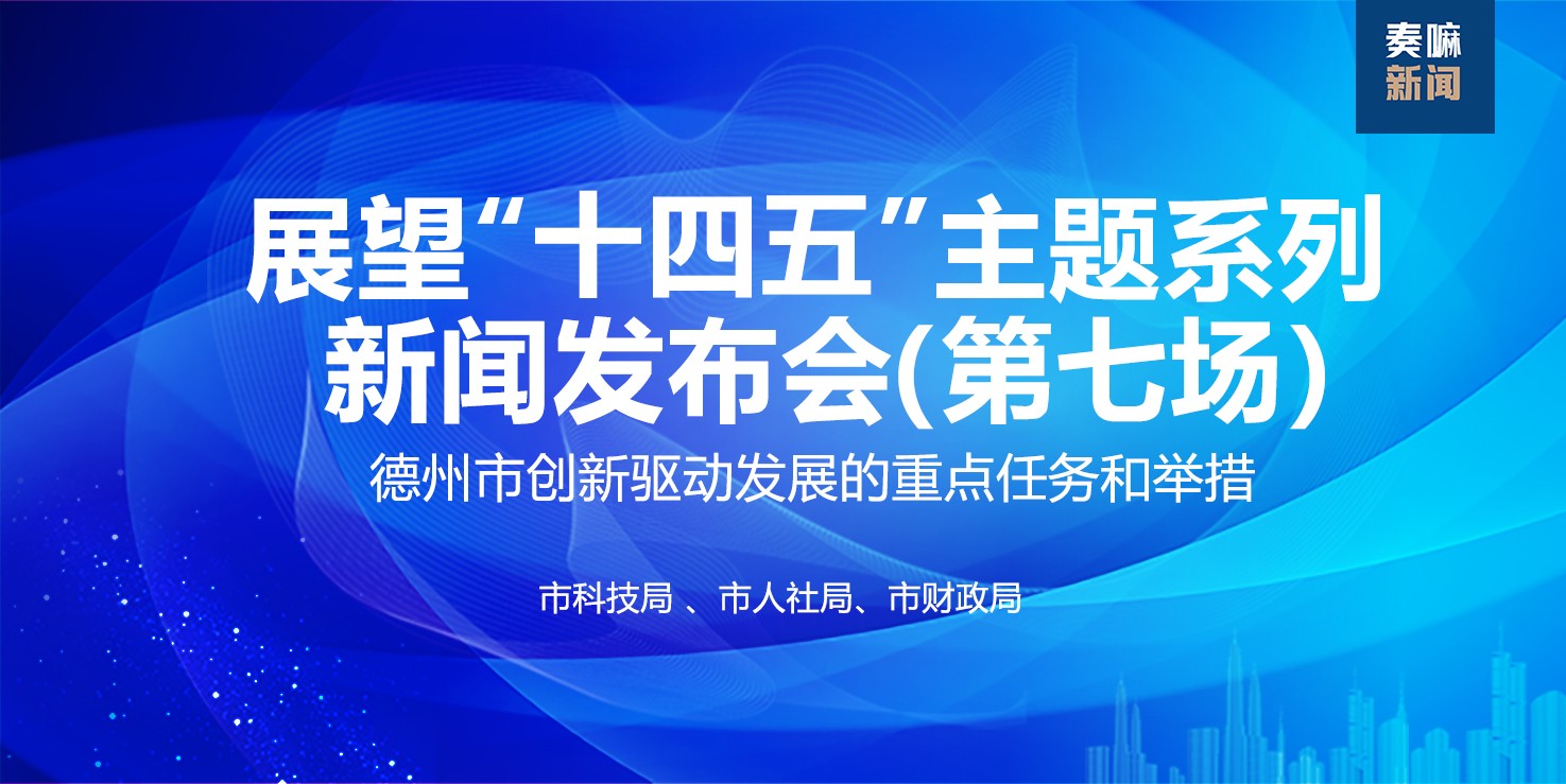 澳门新动向，迈向未来的精准资讯与免费福利展望（新闻）,2025年新澳门天天免费精准大全%词语释义解释落实 - 新闻