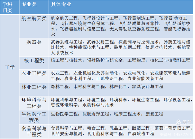 解析澳门正版挂牌与专家意见定义——展望未来的最佳精选,2025新澳门正版免费挂牌,专家意见解释定义|最佳精选