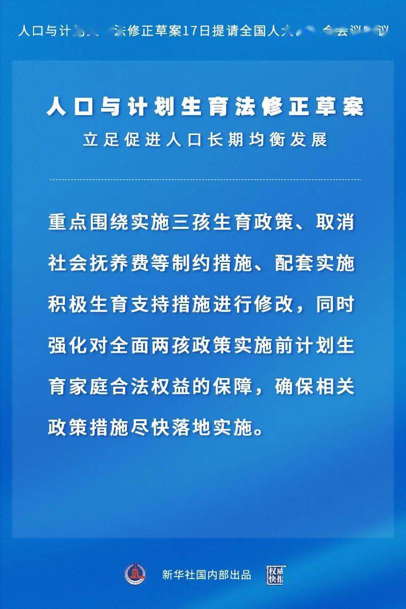 关于2025管家婆一肖一特的解答解释落实方案及未来展望 - 国内市场深度解析（Z1407.28.97）,2025管家婆一肖一特,构建解答解释落实_z1407.28.97 - 国内